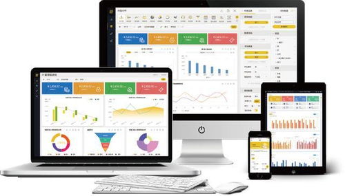 數據管理 企業管理的第三只眼睛